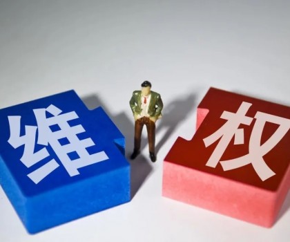 判赔500万元！东鹏起诉多家公司商标侵权