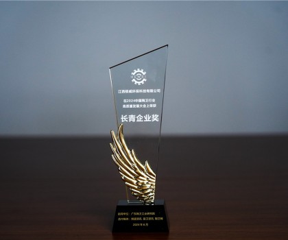 江西核威环?？萍迹喝倩瘛俺で嗥笠到薄? title=