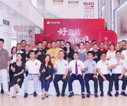 高能回顾 | 新恒隆集团“三个硬承诺”发布会热度高涨，媒体持续报道！