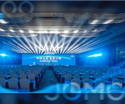 双位数增长！市占率第一！2024九牧年中全球营销发展大会胜利召开