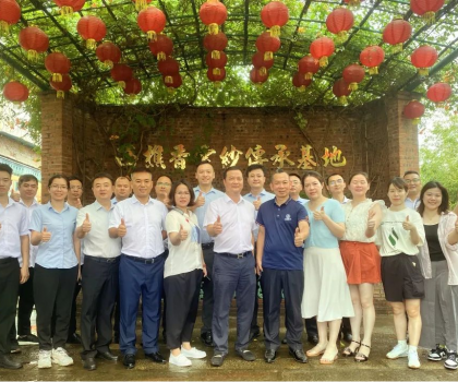 格莱斯穿越时光研学，传承非遗匠心