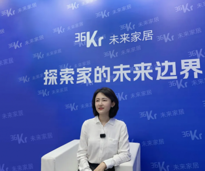 惠达卫浴总裁王佳：消费需求变化加快，惠达会更精准出击