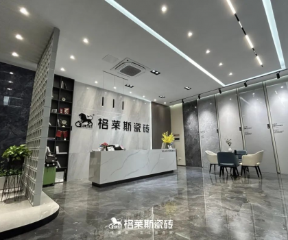 格莱斯巡城礼丨老市场开大店，逆向经营思维能否打开新局面？