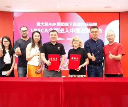 强强联合！金意陶与意大利ABK集团达成战略合作！