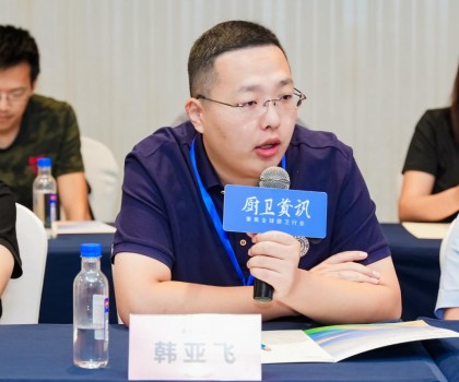 荣誉背后！惠达卫浴如何引领2024 KBB大奖？