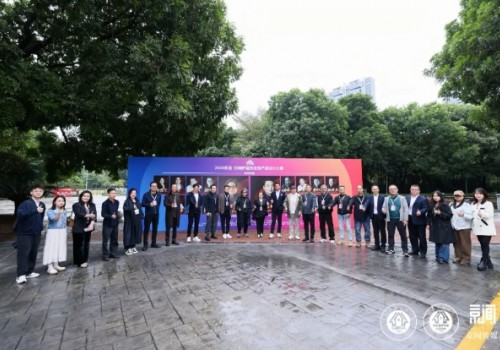 2024京闻·创响杯建筑装饰产品设计大赛终评会顺利举办！