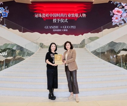 中国著名服装设计师郭培出任“冠珠瓷砖中国时尚行业致敬人物”，高定之美一块传承！
