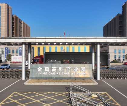 《2025第一届中国·中部卫浴展》直击现?。〈罱ń胛采?，精彩即将呈现！