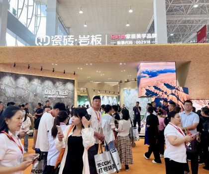 打破想象！这哪是瓷砖展位，分明是“奢学启蒙地”