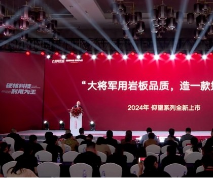 仰望系列单季度销量破亿，到底做对了什么？