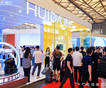 惠达卫浴2025KBC：以用户为中心，多场景重构健康卫浴新生态