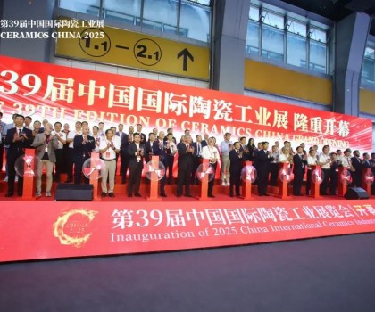 AI将如何颠覆陶瓷行业？四位业界专家深度解读；2025广州陶瓷工业展开幕，展馆+1，展商同比扩增