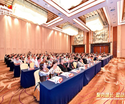 聚势增长，盈战市场！2025冠珠瓷砖增长战略峰会暨产品订货会圆满成功