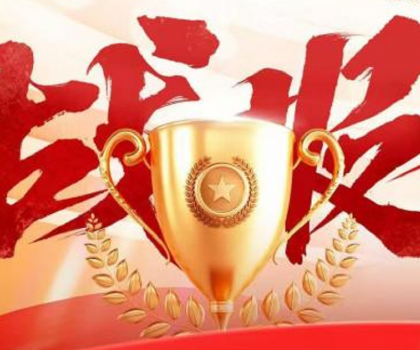 东鹏控股618双料登顶，数字化零售重构家居消费新范式