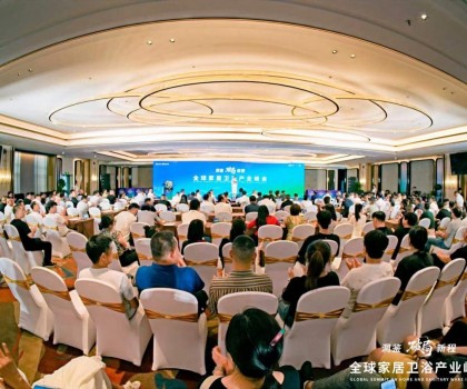 航标卫浴鼎力赋能 2025全球峰会，共绘行业宏伟蓝图
