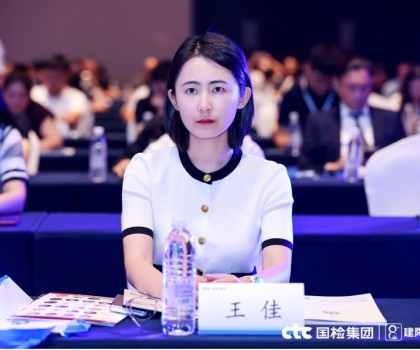 行业权威认可！惠达卫浴斩获"消费者最信赖的国民卫浴品牌"等多项大奖