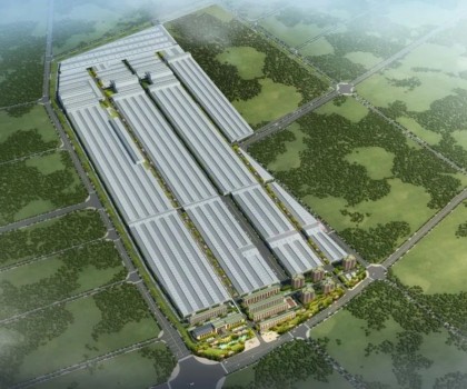 国内首家！青坯瓷质砖/岩板工程技术研究中心落户东鹏重庆基地