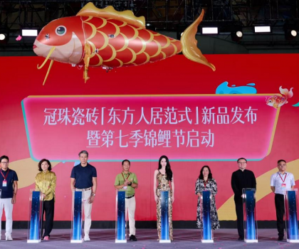 从不争艳，却惊艳世界！迪丽热巴大赞：冠珠「东方人居范式」美学，很棒！