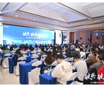 民族智能卫浴领军品牌！鹰卫浴荣膺2024年度世界卫浴大会多项大奖！