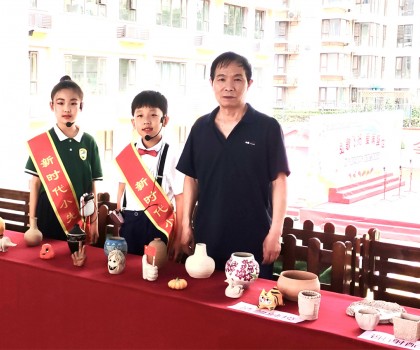 强国有我｜纪念中国人民抗日战争暨世界反法西斯战争胜利80周年——盛世长安小学陶艺课跨学科融合开展手作实践活动