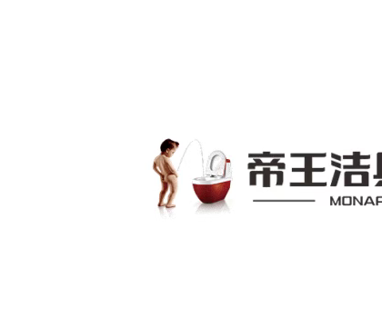 帝王洁具获“2024年年度行业标杆品牌”殊荣
