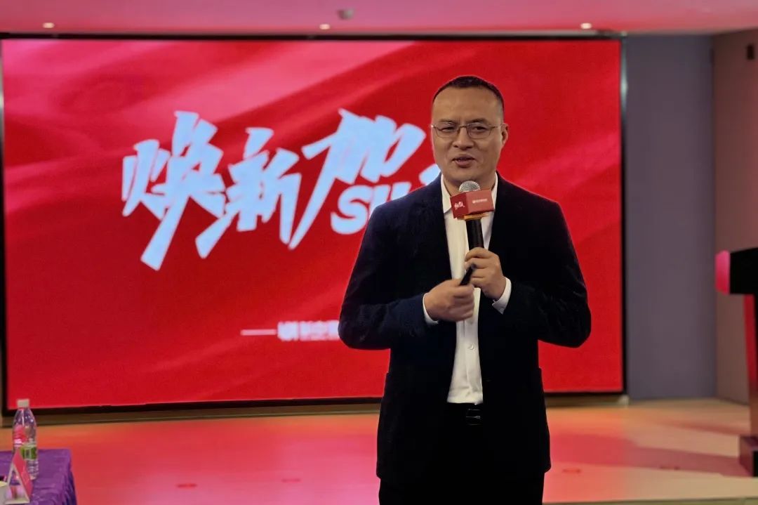2022新中源全国经销商开年集训圆满收官！2.jpg