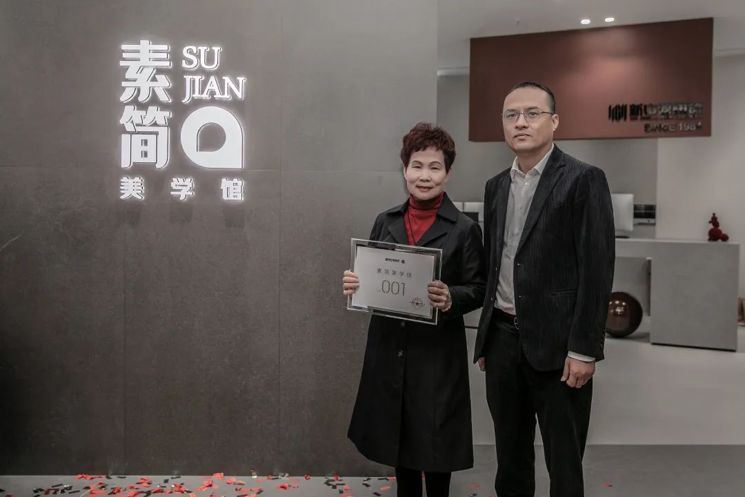 2022新中源全国经销商开年集训圆满收官！7.jpg