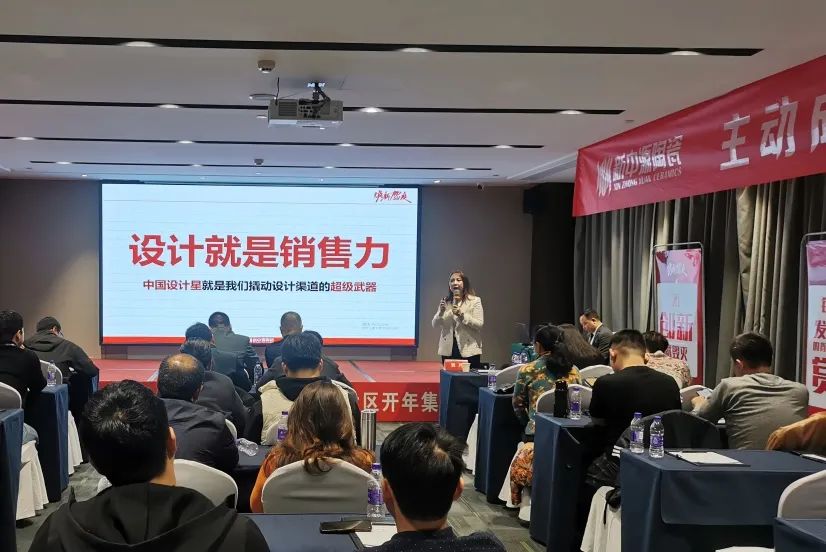 2022新中源全国经销商开年集训圆满收官！12.jpg