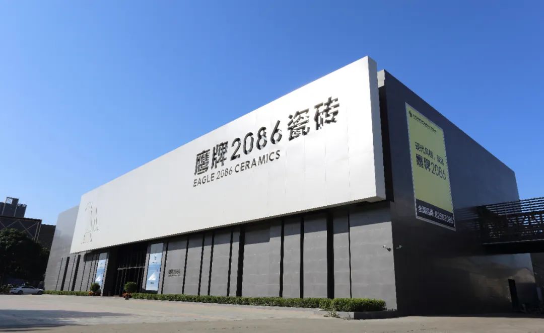 逆势超车，保持6年高速发展！鹰牌2086未来可期3.jpg