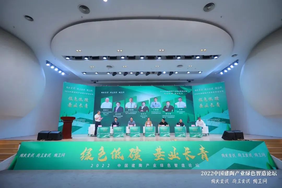 荣耀见证，糖果瓷砖斩获两项大奖2.jpg