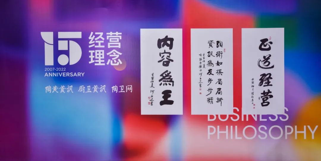 整装大家居，是补药，还是毒药？.jpg
