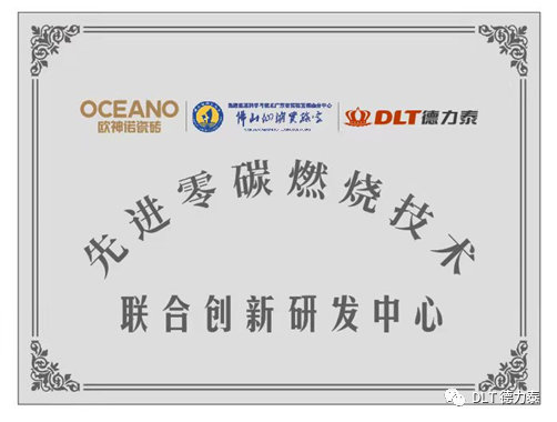 1669786586748795.png 微信图片_20221130112915.png