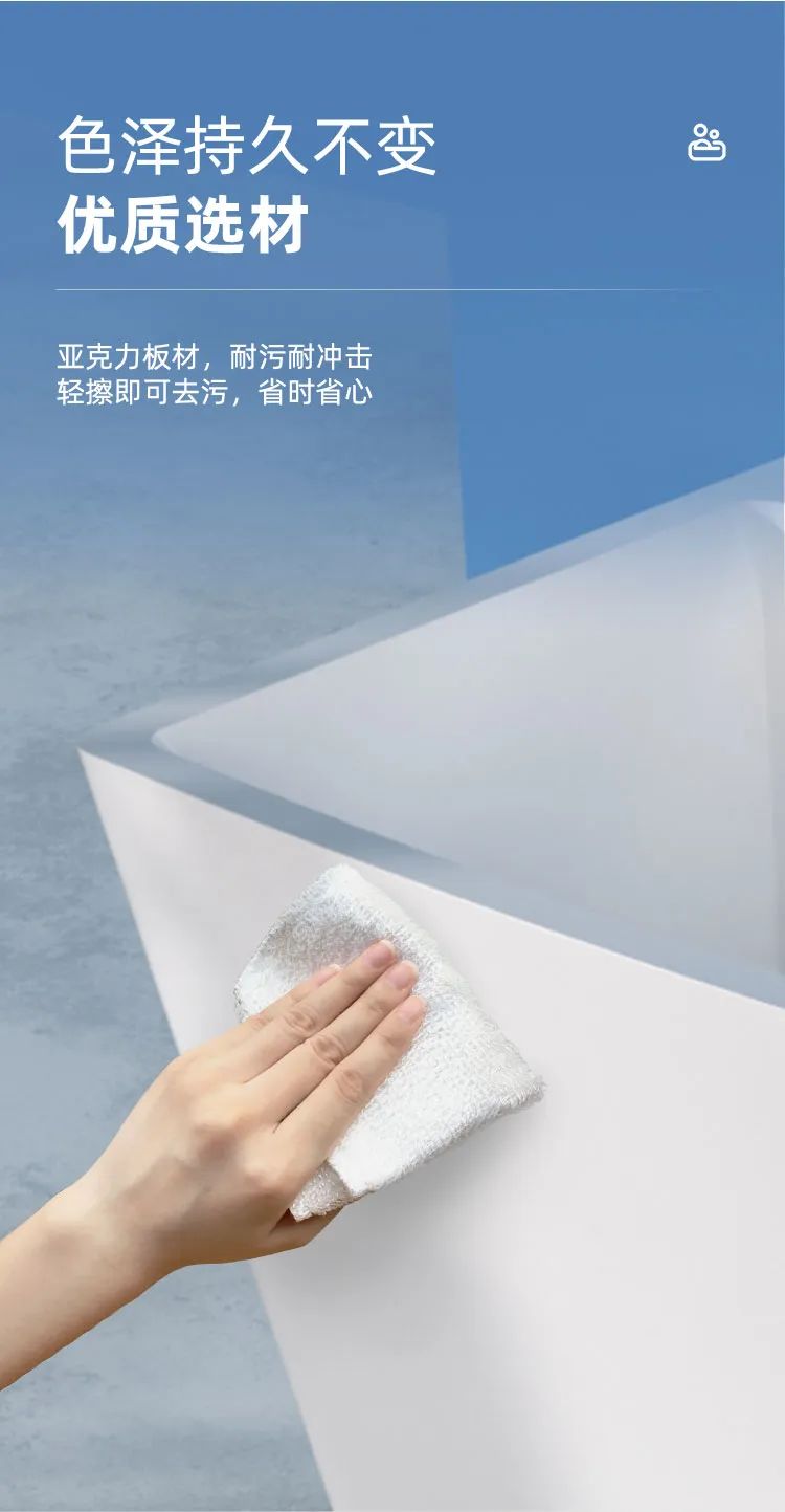 东鹏整装卫浴多瑙河系列｜畅享简约，静享沐浴7.jpg