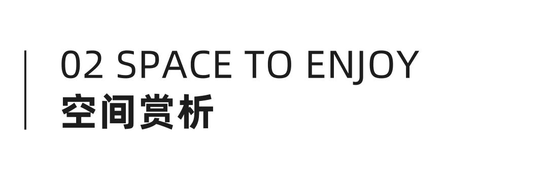东鹏整装卫浴云南曲靖店：健康升级，营造人居场景3.jpg