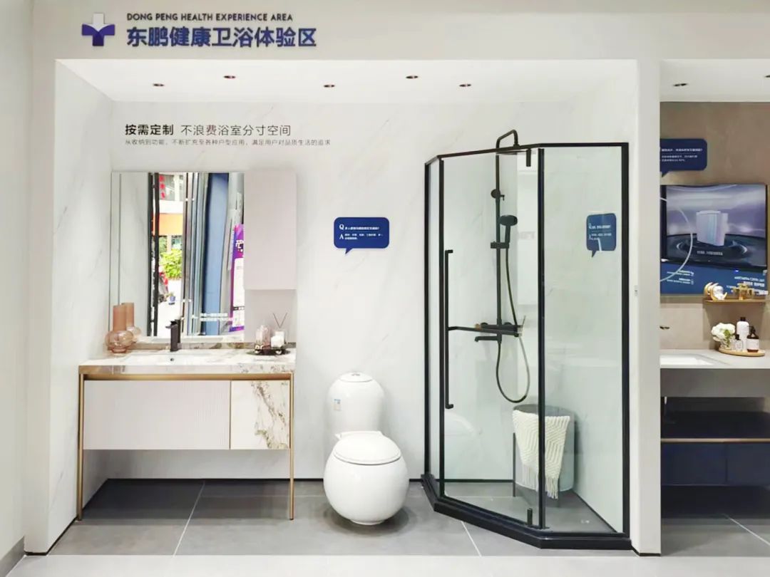 东鹏整装卫浴云南曲靖店：健康升级，营造人居场景7.jpg