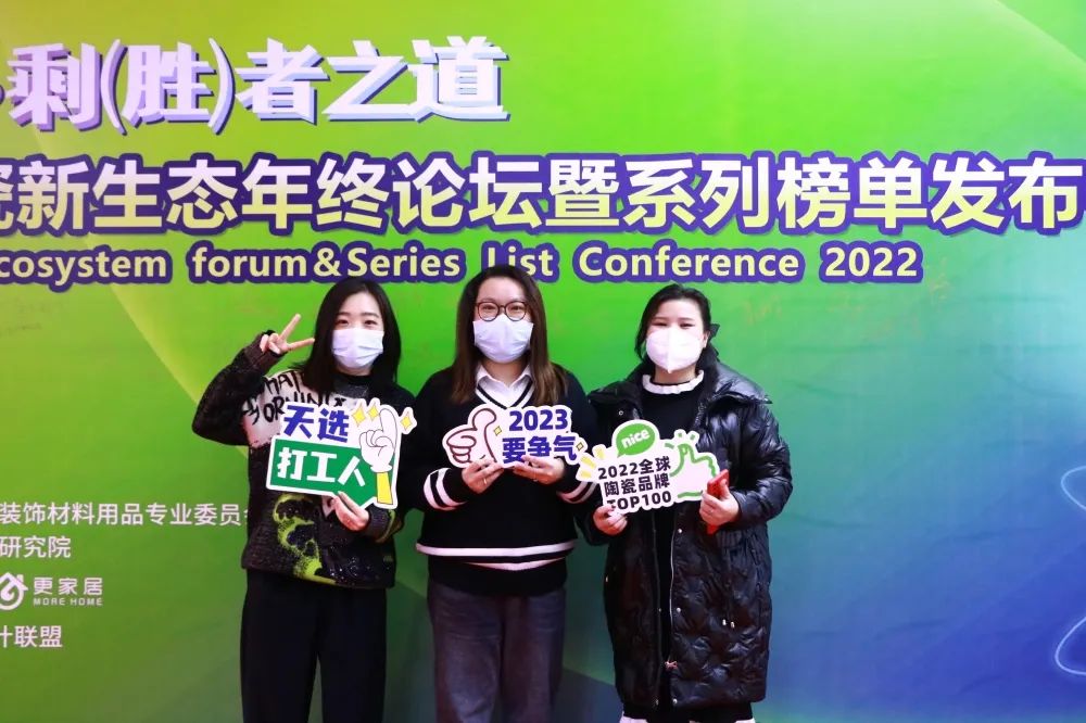 1672390902890036.jpg 微信图片_20221230165914.jpg