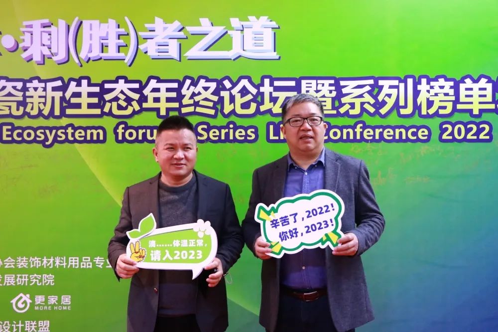 1672390969238191.jpg 微信图片_20221230165922.jpg