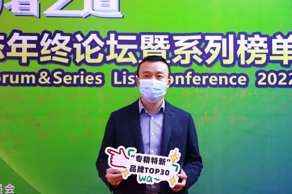 1672391144739990.jpg 微信图片_20221230170246.jpg