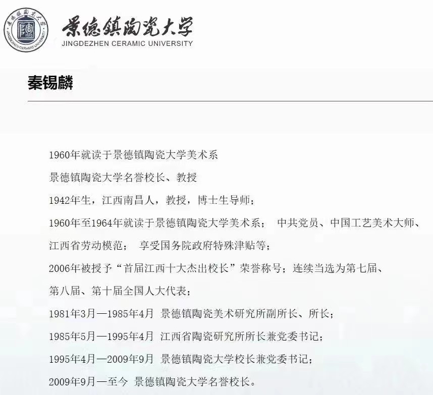 微信图片_20230105110104.jpg