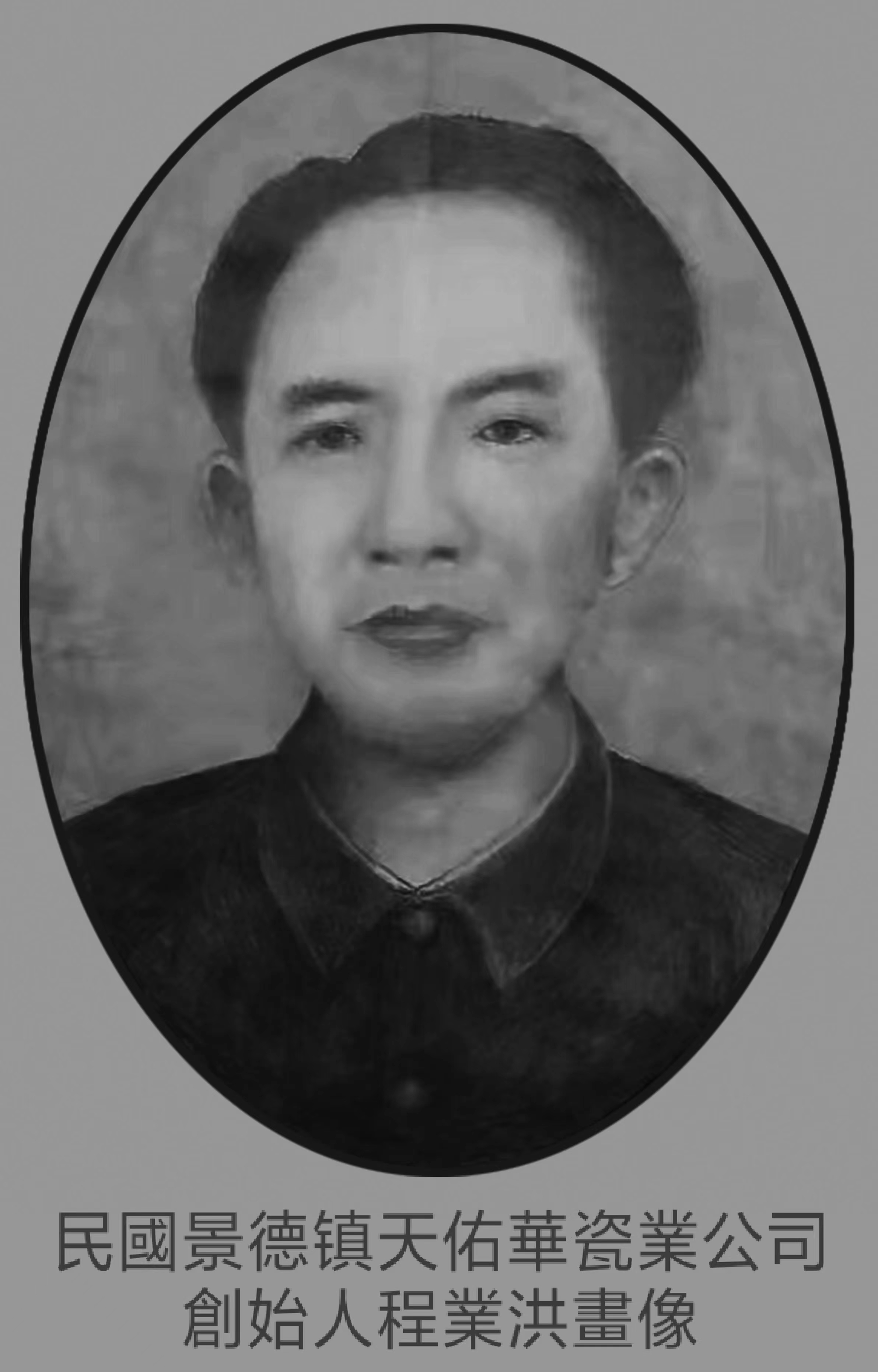 微信图片_20230228103725.jpg