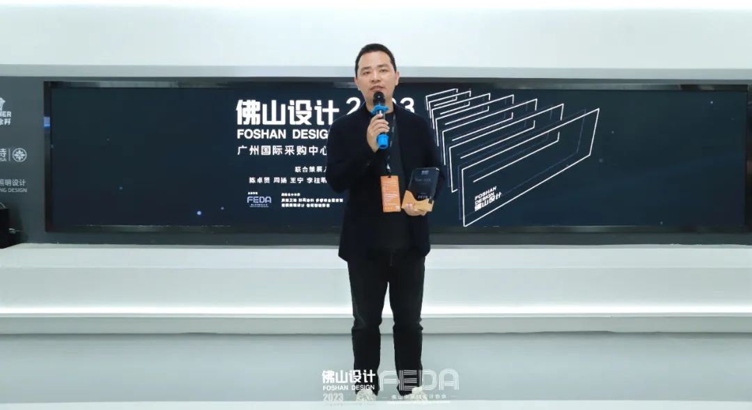 赋能未来城市人居，浪鲸卫浴正式成为佛山设计战略合作伙伴2.jpg