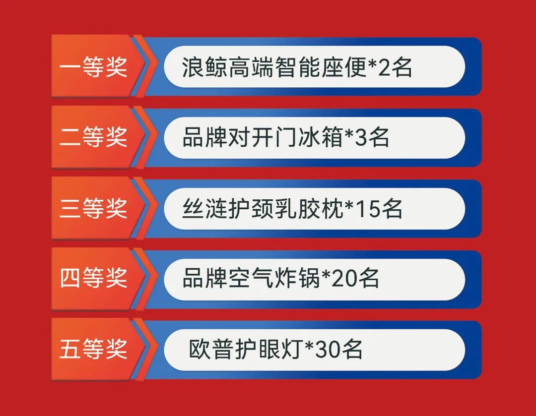 歌手乌兰托娅助阵！浪鲸卫浴总裁明星双签售长春站活动火热进行3.jpg