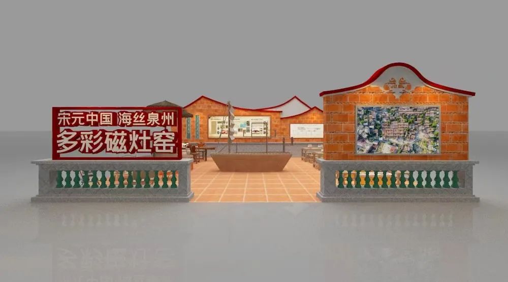 “世遗泉州 多彩磁灶窑”主题宣传周将在家博会期间举办！5.jpg