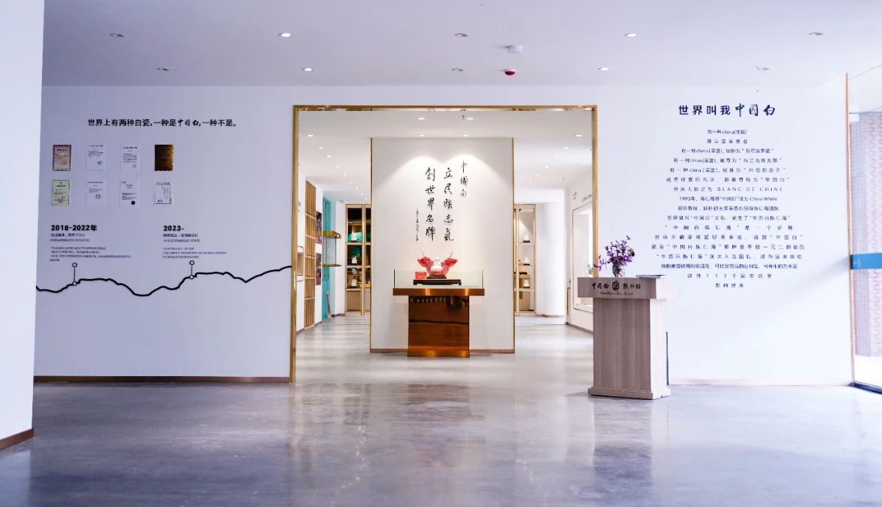 微信图片_20230410110318.jpg