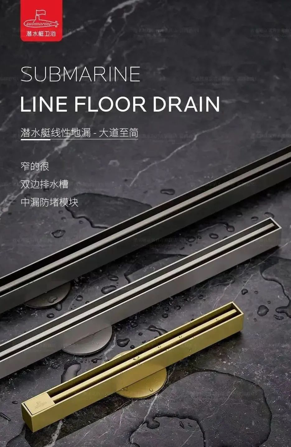 潜水艇双11，年度划算最后一波，错过等明年~ (1).jpg