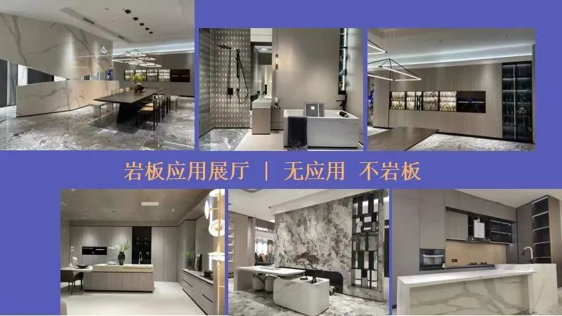 岩宝科技｜打通岩板交付“最后一公里”，让高端设计完美落地！11.jpg
