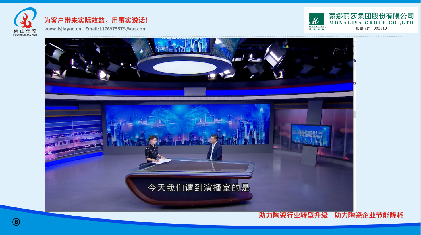 微信图片_20230617215429.png