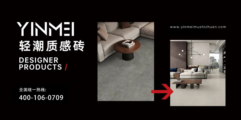 1690436749811587.jpg 标题.jpg