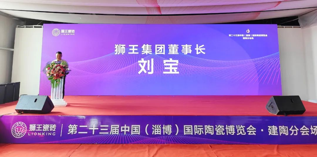 干货满满！《终端增长方法论》公开课在淄博盛大举行3.jpg