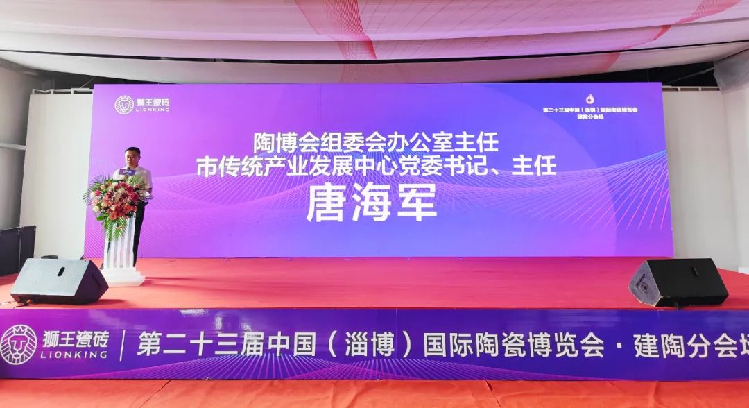 干货满满！《终端增长方法论》公开课在淄博盛大举行4.jpg